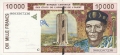 West African States 10,000 Francs, 1996